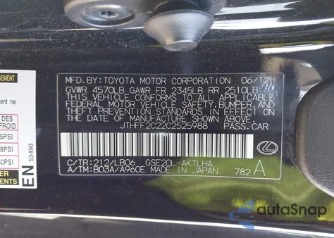 2012 Lexus Is 250C from USA, damaged, VIN JTHFF2C22C2525988